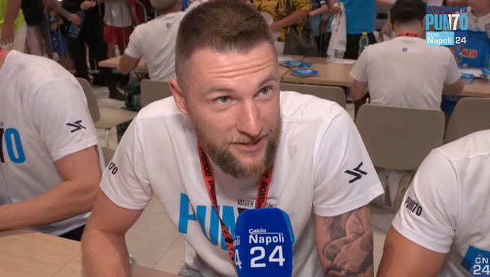 九游官方服务-什克：穆里尼奥是伟大的教练；如果薪水合适我当时会留在国米